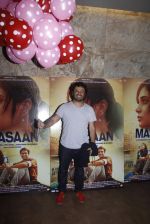 Vikas Bahl at Masaan screening in Lightbox, Mumbai on 21st July 2015